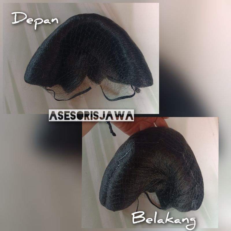 Sasakan trepes / subal