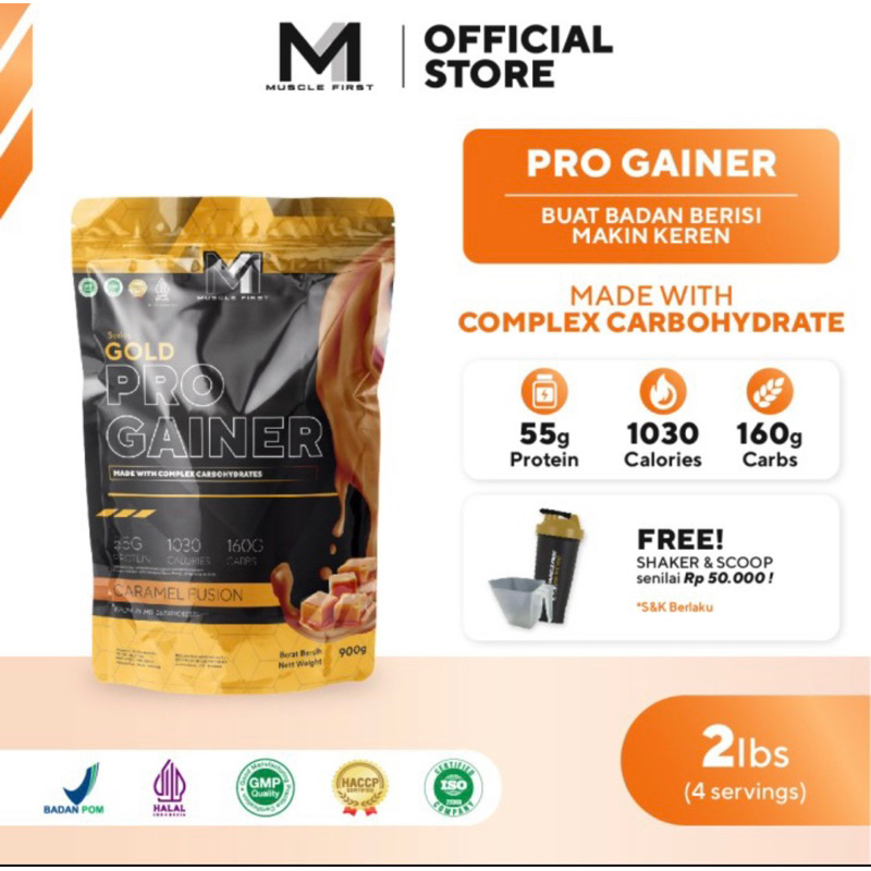 MUSCLE FIRST GOLD PRO GAINER 2LB