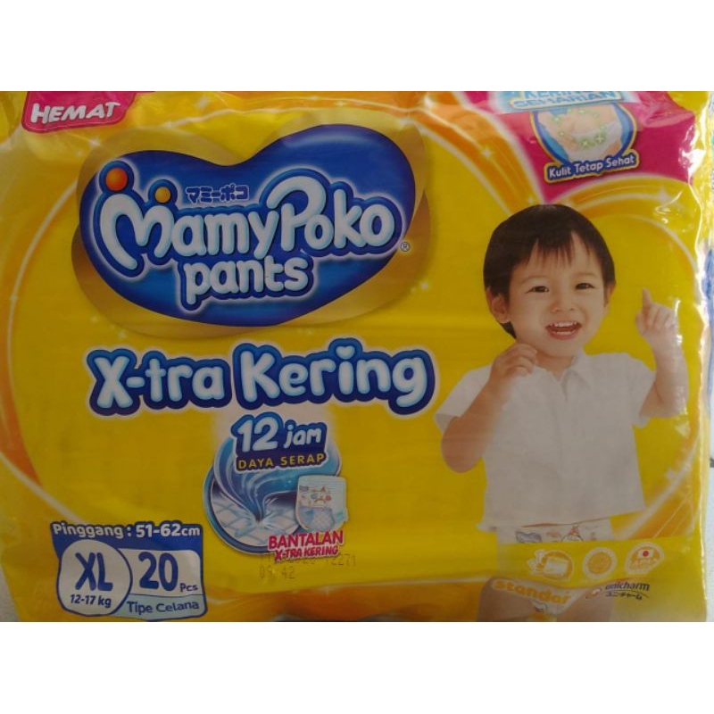 mamypoko xl20