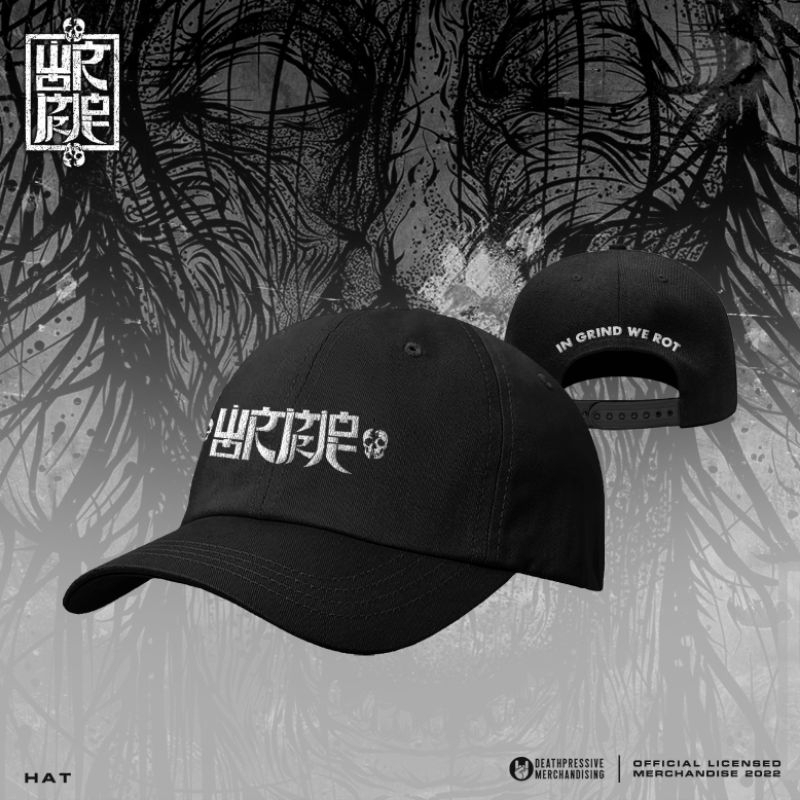 ORIGINAL BASEBALL CAP WORMROT - GRINDCORE