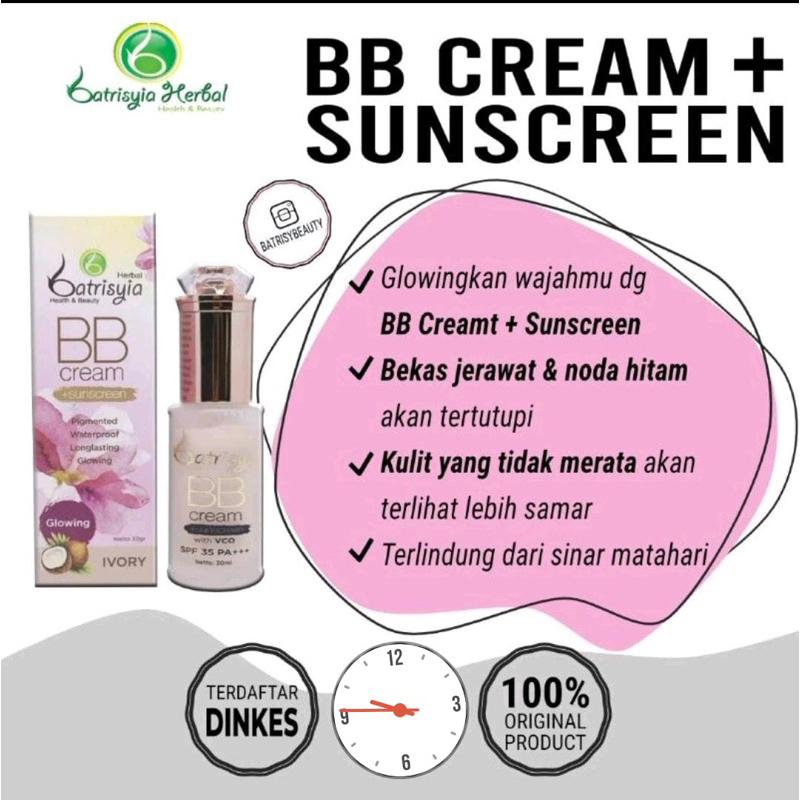 BBCream+Sunscreen/Fondation