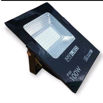 lampu sorot 100 watt