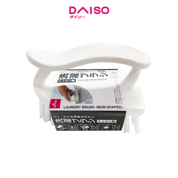 Baru Daiso Laundry Brush -Iron Shaped-