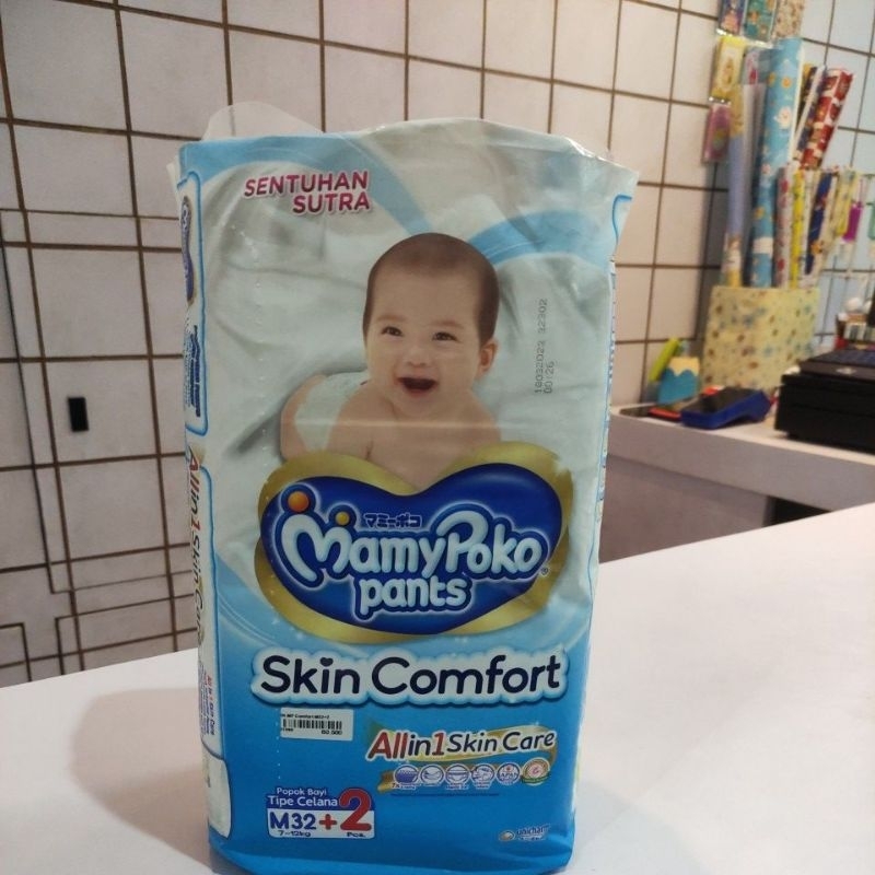 mamypoko
