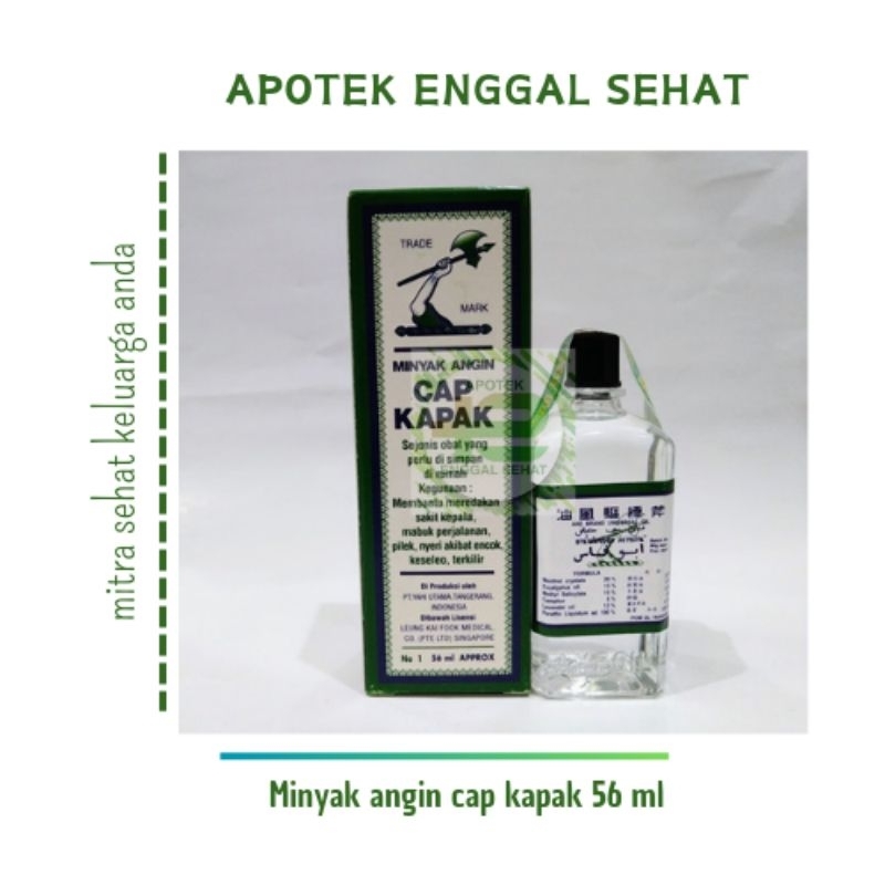 minyak angin cap kapak 56 ml