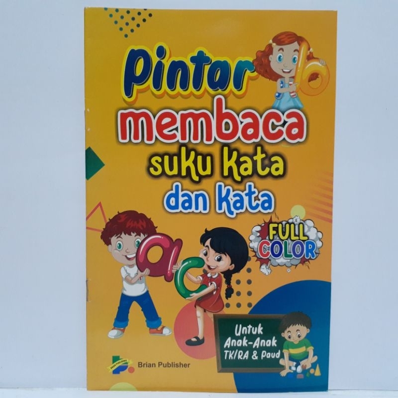 Pintar Membaca Suku Kata & Kata - BP