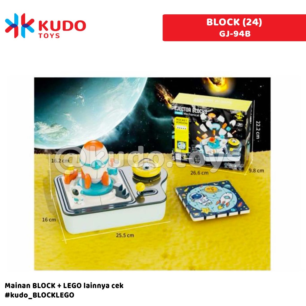 MAINAN ANAK BLOCK GJ-94B