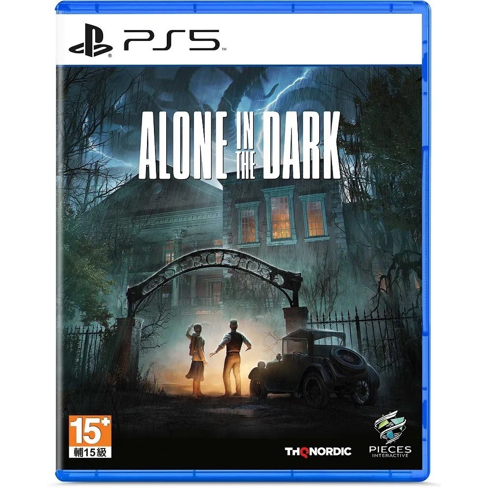 PS5 Alone in The Dark