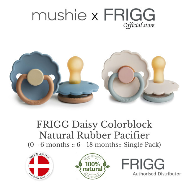 FRIGG Daisy Colorblock Rubber Pacifier