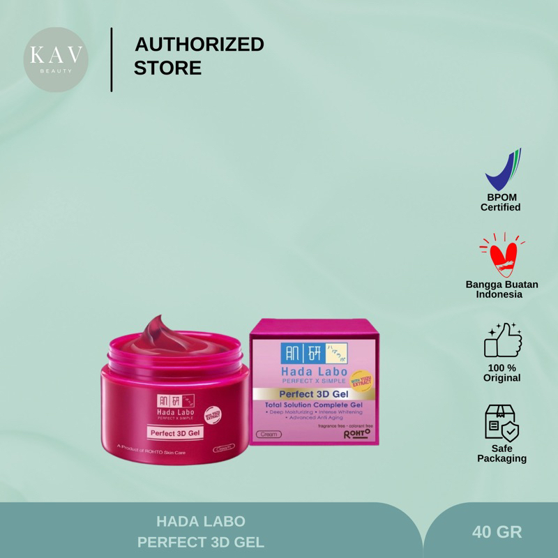 Hada Labo 3D Gel