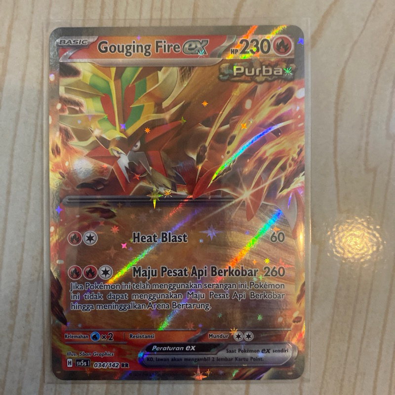 Gouging Fire EX sv5s
