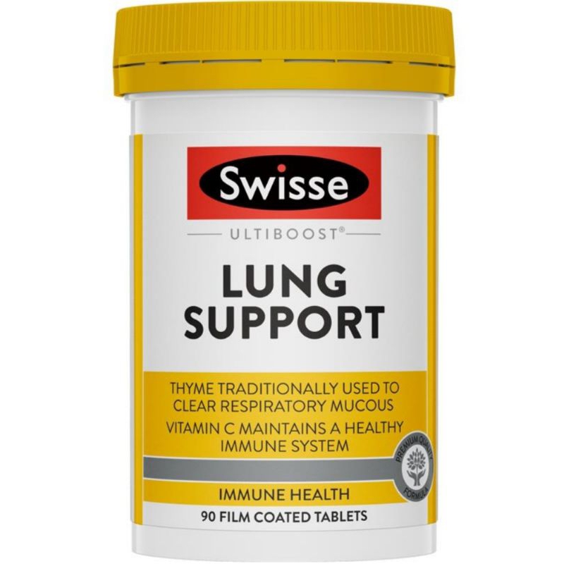LUNG SUPPORT SWISSE