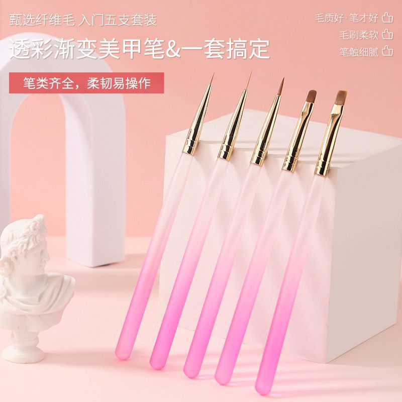 Brush  pink baby doll set5
