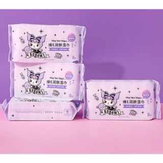 Kuromi Tissue Basah Lucu (MINI)