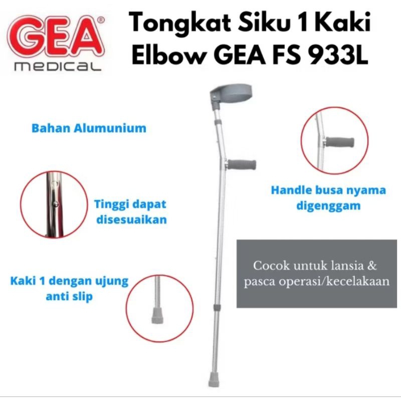 Tongkat Elbow Gea FS933L