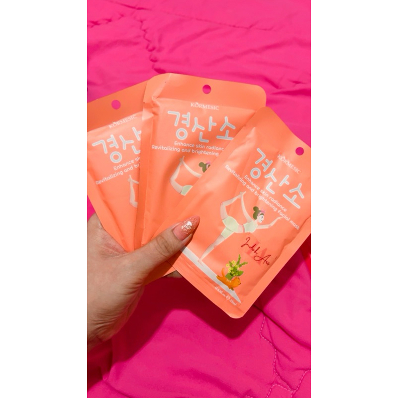 MASKER WAJAH RANDOM