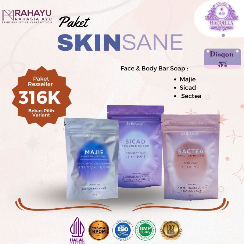 Bar soap skinsane