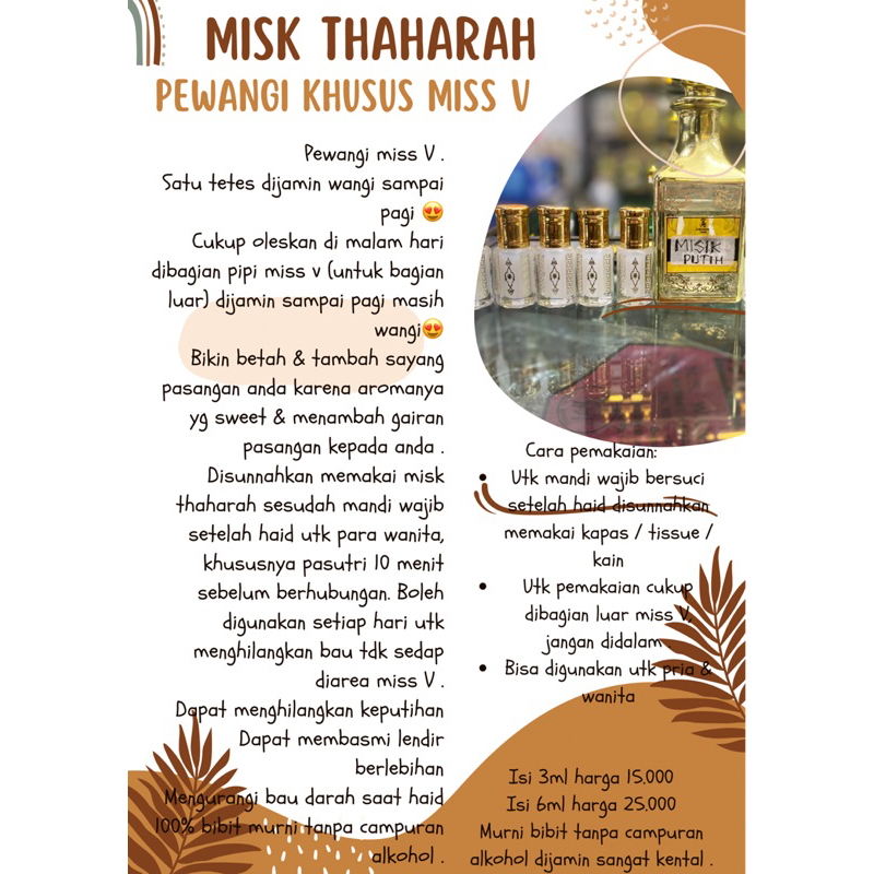 MISK THAHARAH