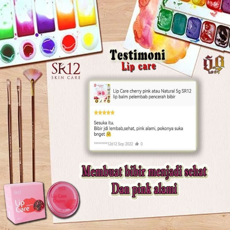 lip care SR12