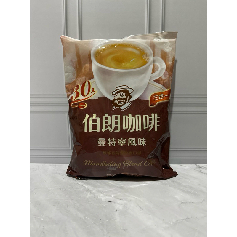 Mr.brown Mandheling Blend Coffee 45pc