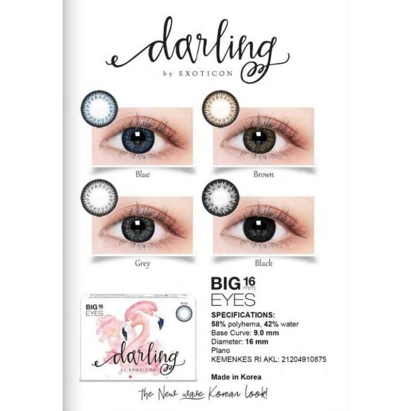 Darling Soflen 16mm