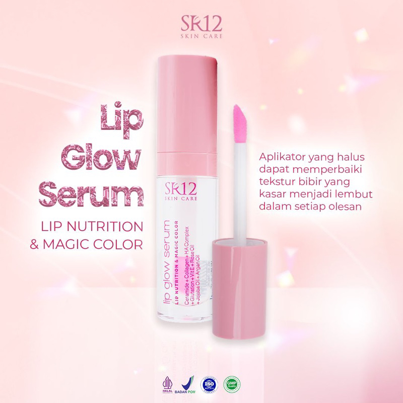 Lip Glow