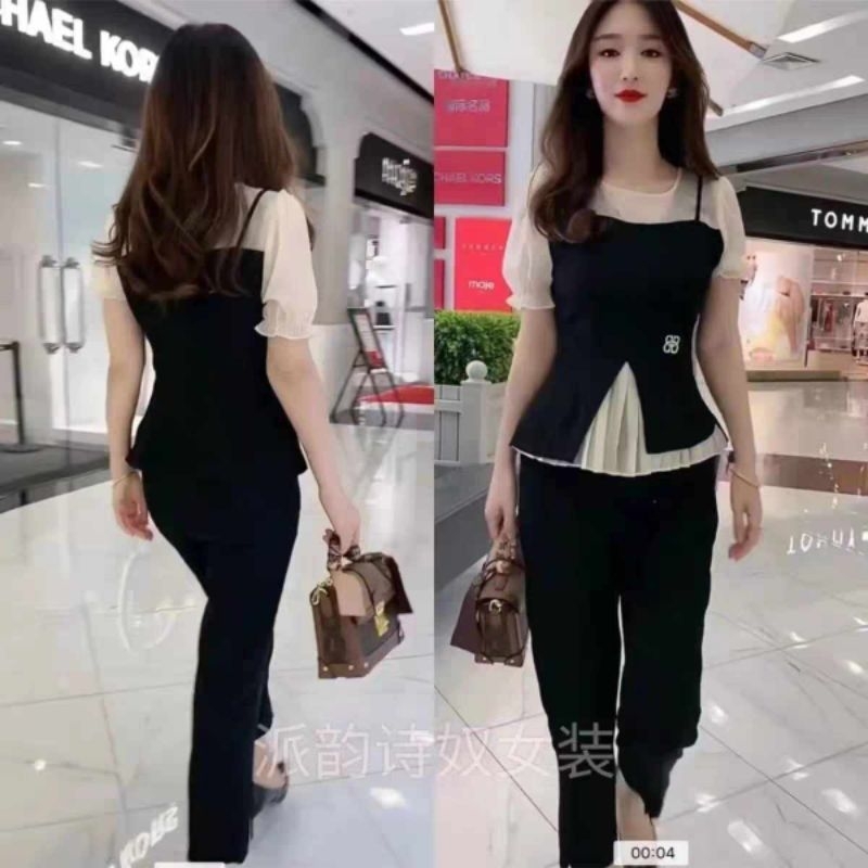 one set hitam