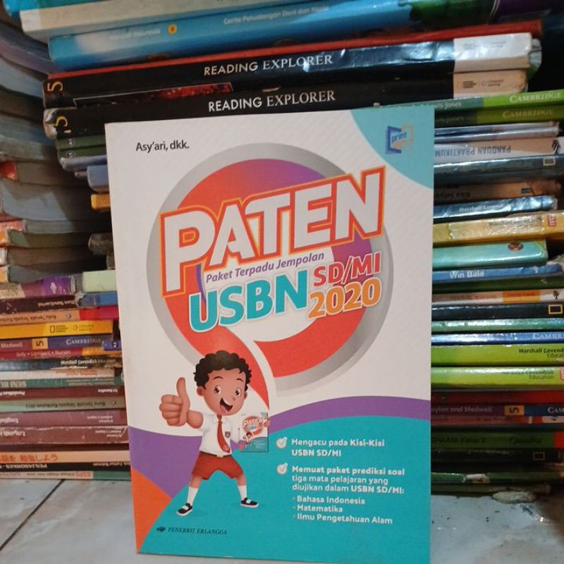 paten usbn sd 2020