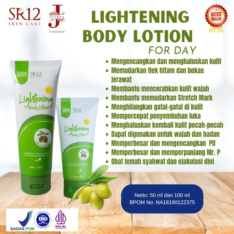 Lightening Body Lotion SR12