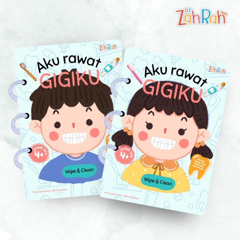 Aku Rawat Gigiku