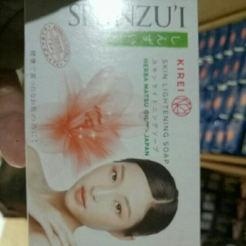 Shinzui Sabun Mandi