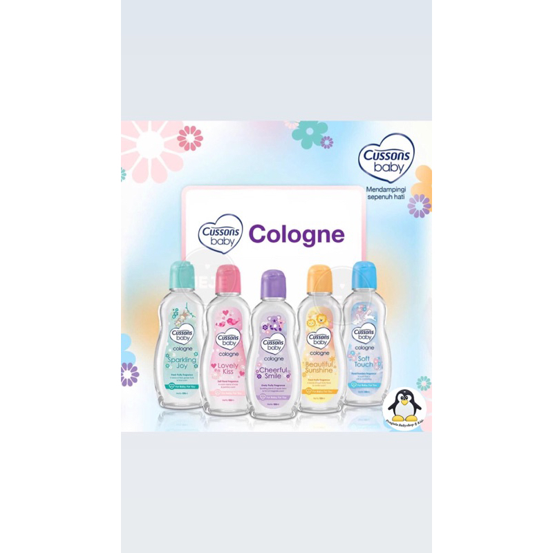 Cussons cologne/Cussons Oil