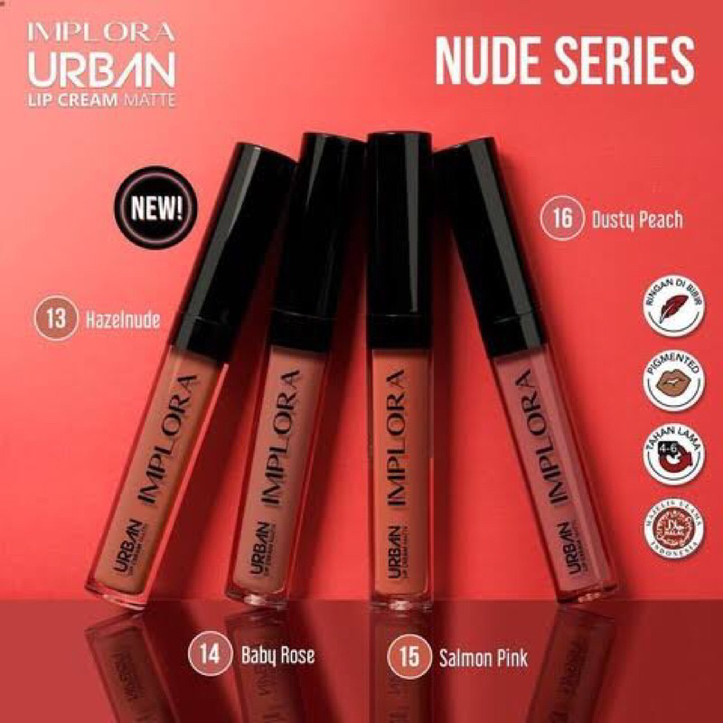 lip cream implora nude series