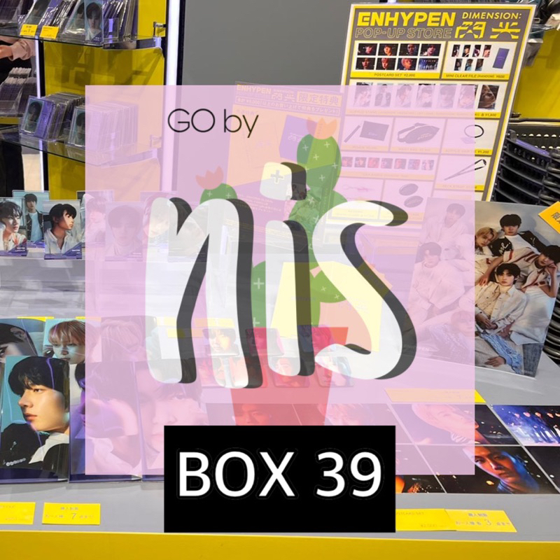 BOX 39 gobynis