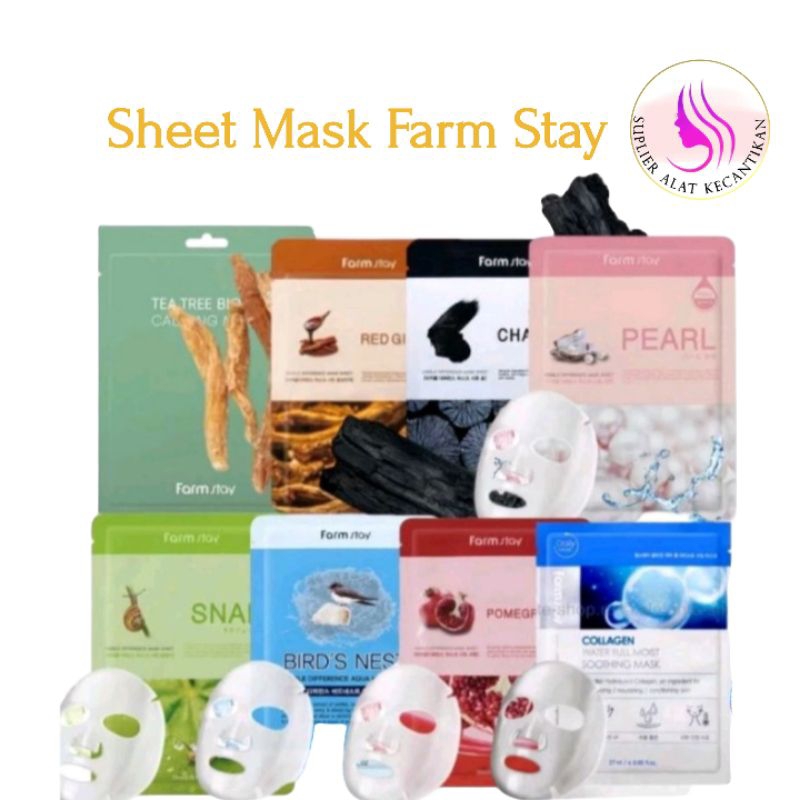 Visible Difference Mask Sheet Farm stay