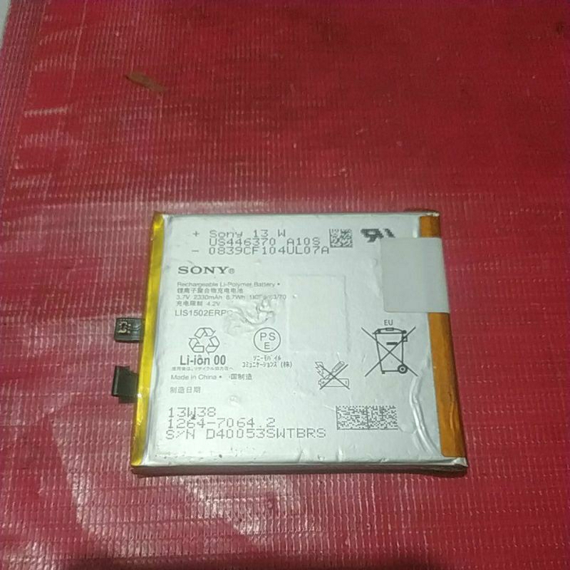 BATERAI SONY LIS150ERPC