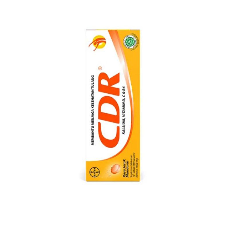 CDR ISI 10