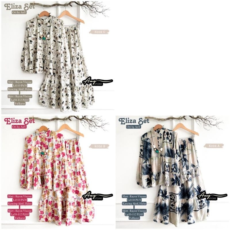 Eliza set by AnyStore
