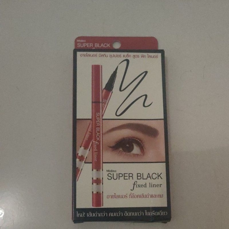 Super Black Mistine original