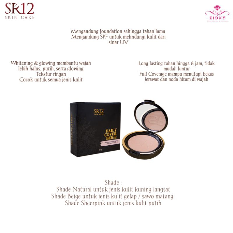 Daily Cover Beige SR12