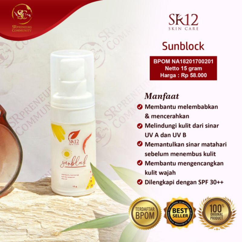 Sunblock SR12