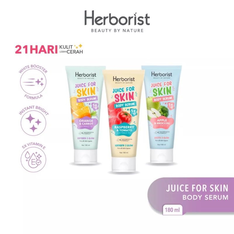 herborist body serum