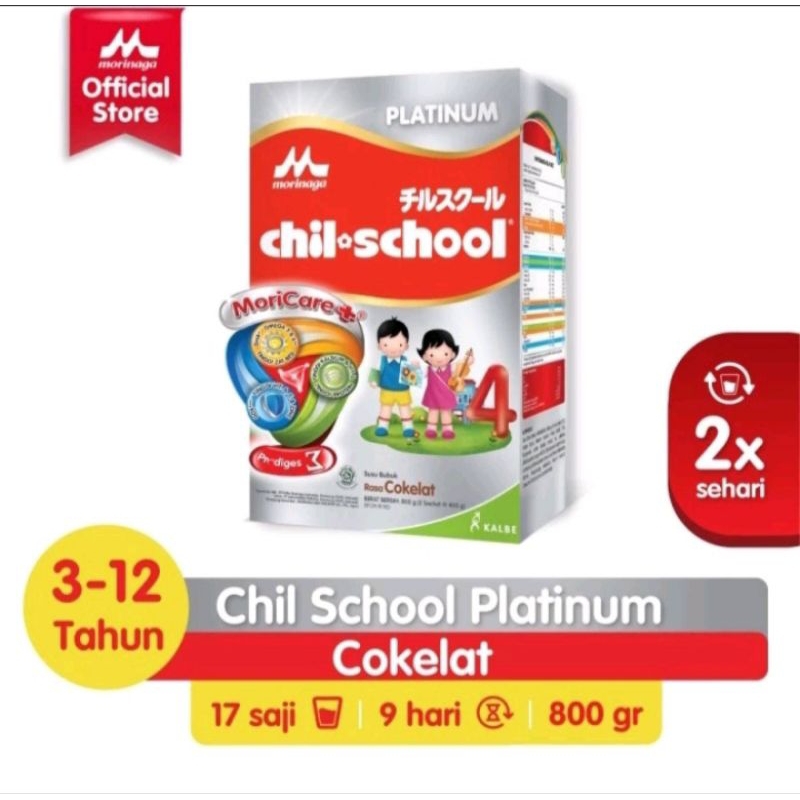 CHILSCHOOL PLATINUM VANILLA 800GR
