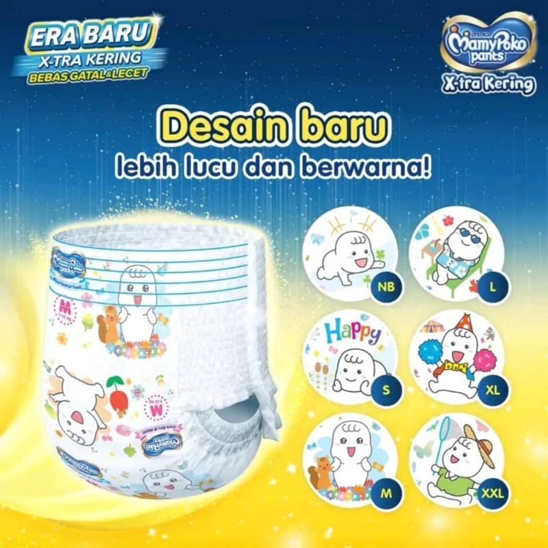 popok bayi