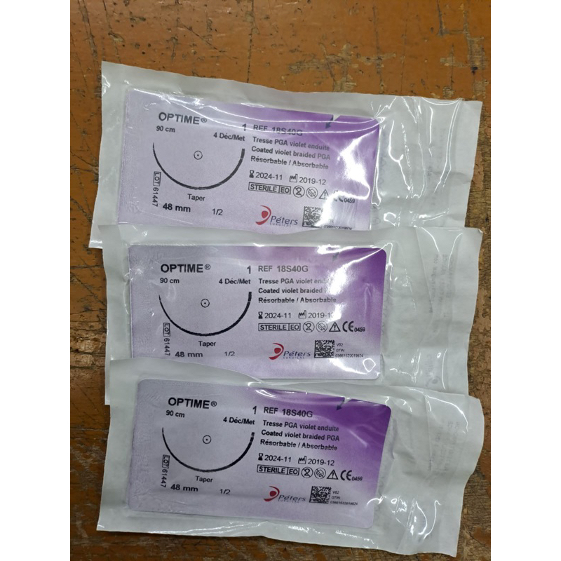 Optime 1 tunggal per pcs