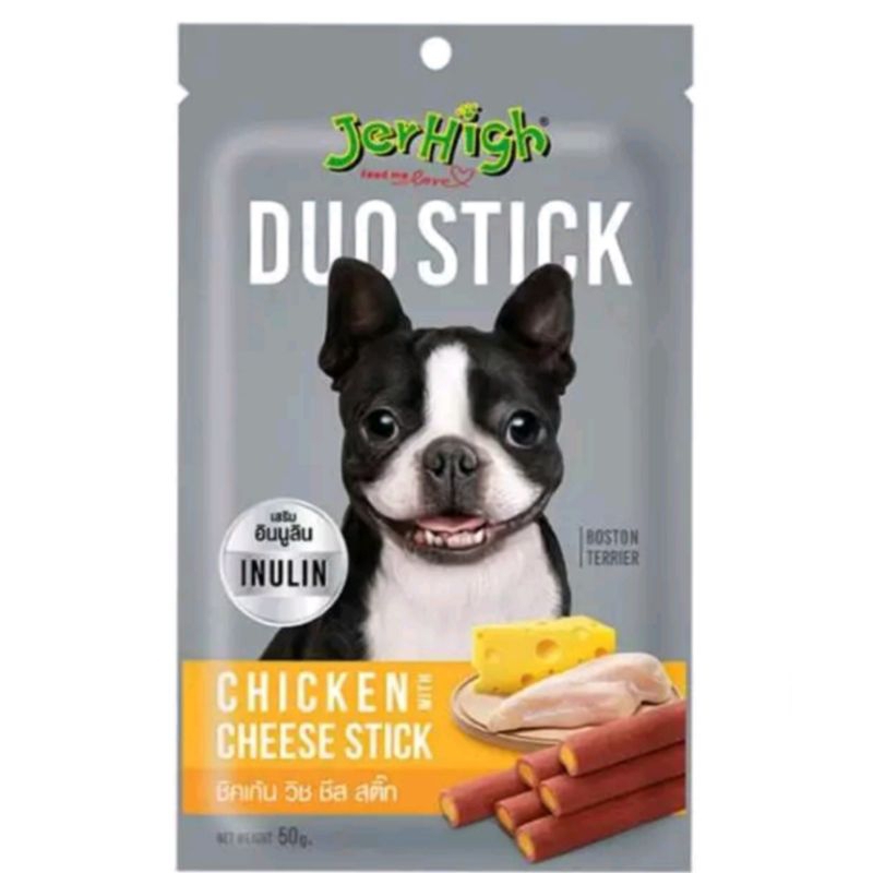 Jerhigh Duo Chicken Cheese 50Gr