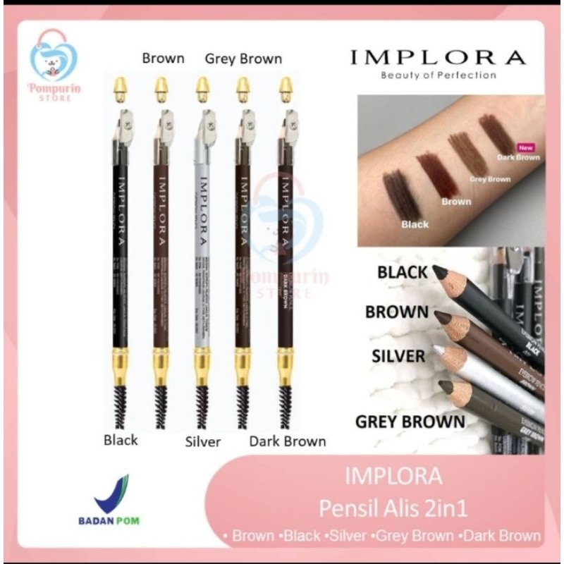 Pensil alis implora