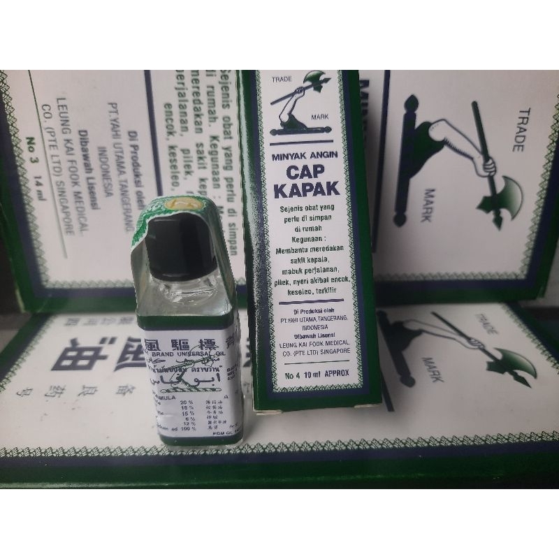 MINYAK ANGGIN CAP KAPAK 10ml