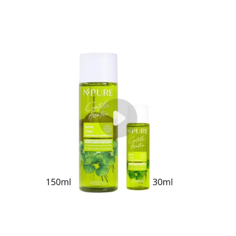 n pure toner