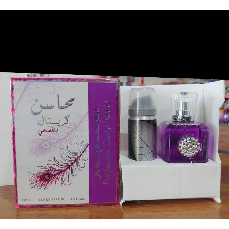 parfume dubai